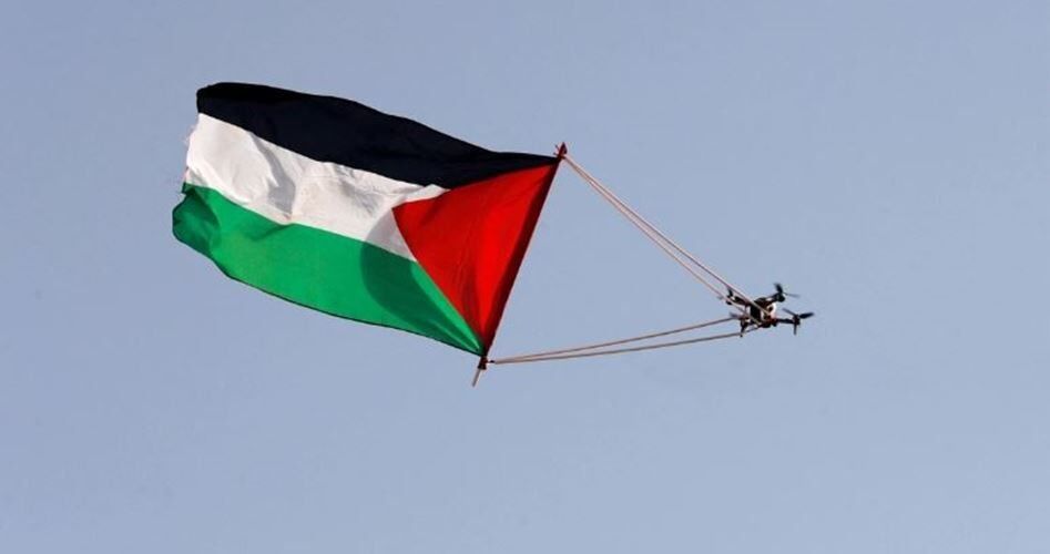 فلسطینی پرچم