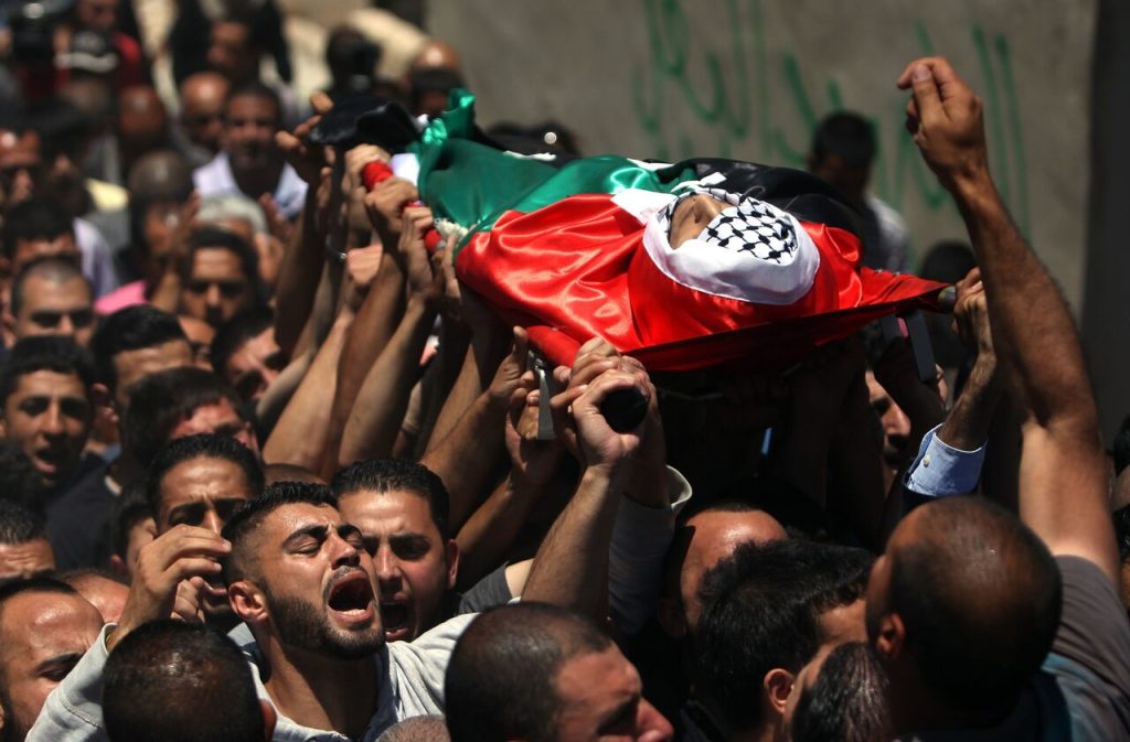 فلسطینی