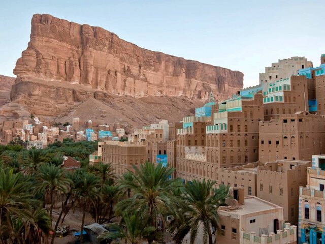 حضرموت یمن