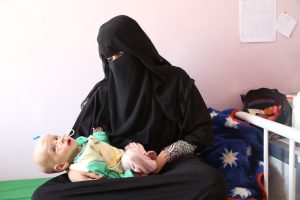 یمن