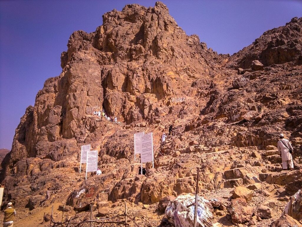 عربستان