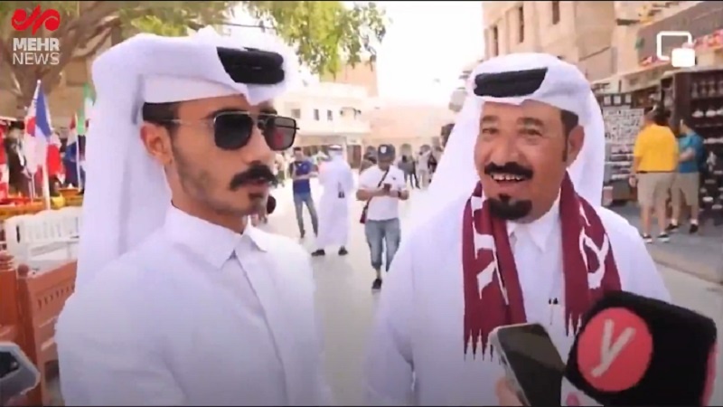 قطر