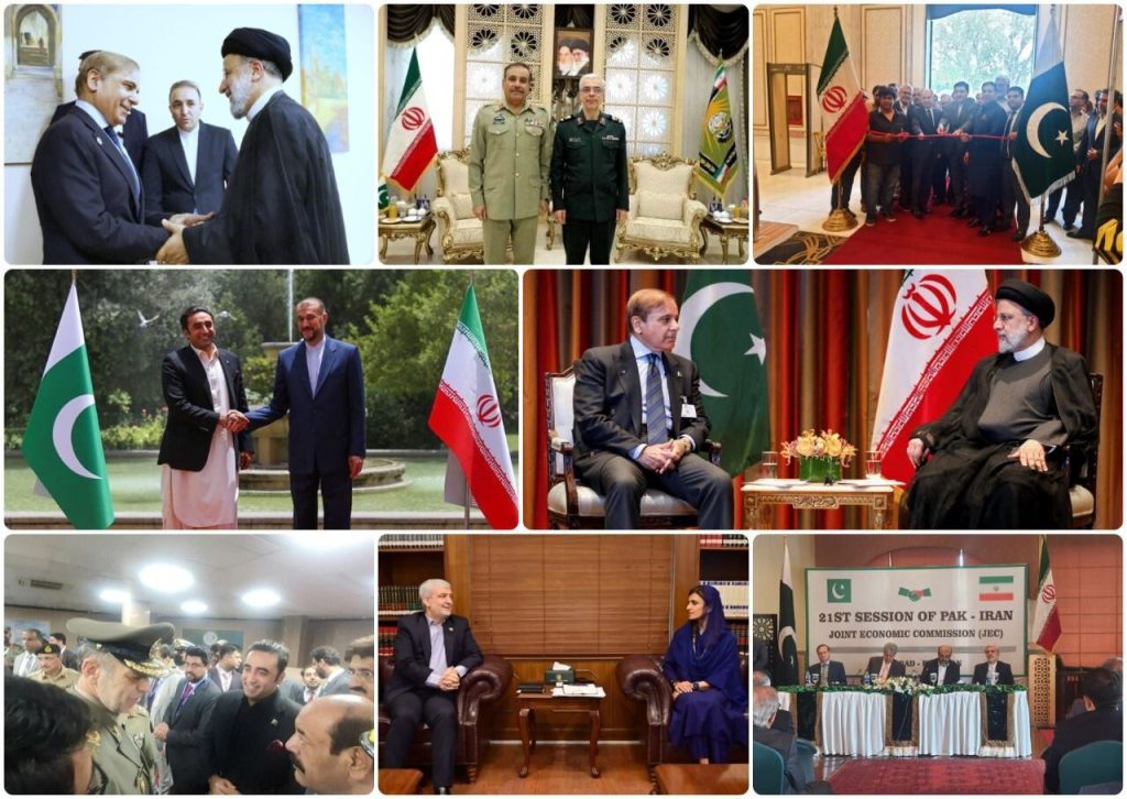 ایران اور پاکستان