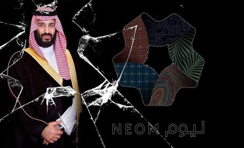 بن سلمان