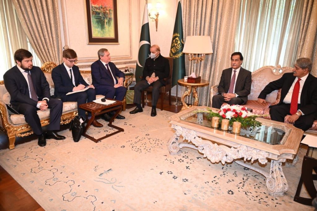 پاکستان