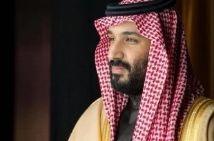 محمد بن سلمان