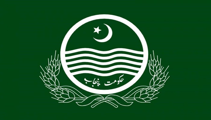 پنجاب حکومت