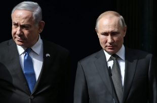 اسرائیل اور روس