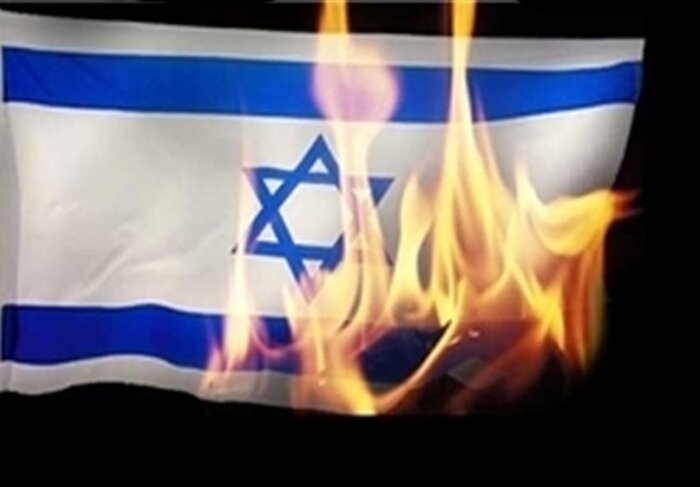 اسرائیلی پرچم