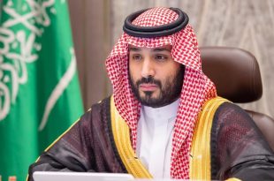 بن سلمان