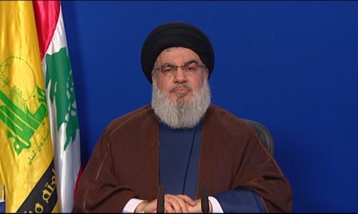 نصر اللہ