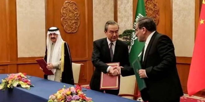 چین اور سعودی