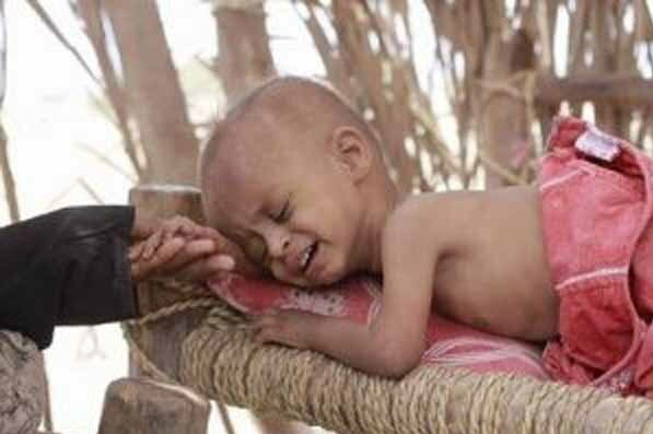 یمنی بچہ