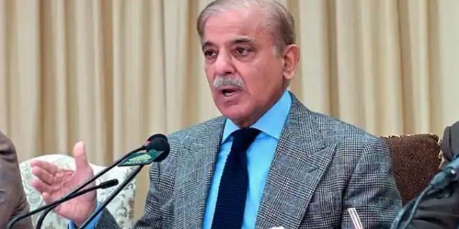 شہباز شریف