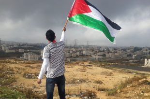 فلسطین