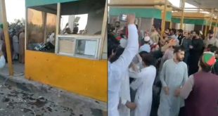 اساتذہ