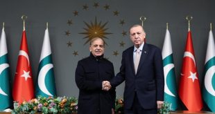 اروگان