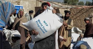 افغانستان