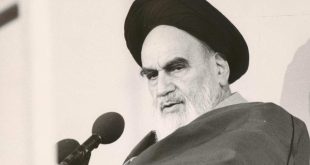 امام راحل