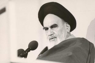 امام راحل