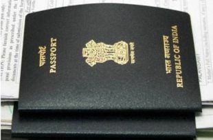 انڈین پاسپورٹ