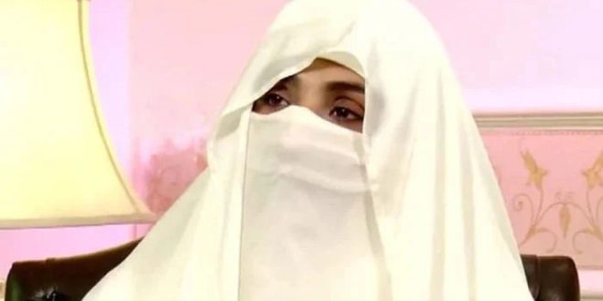 بشری بی بی