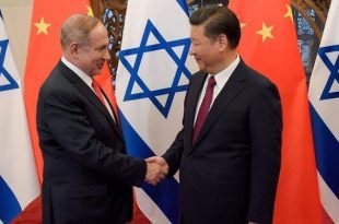 چین اور اسرائیل
