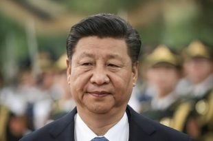 چینی صدر