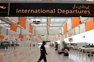 اسلام آباد انٹرنیشنل ایئرپورٹ