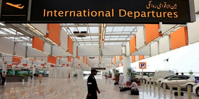 اسلام آباد انٹرنیشنل ایئرپورٹ