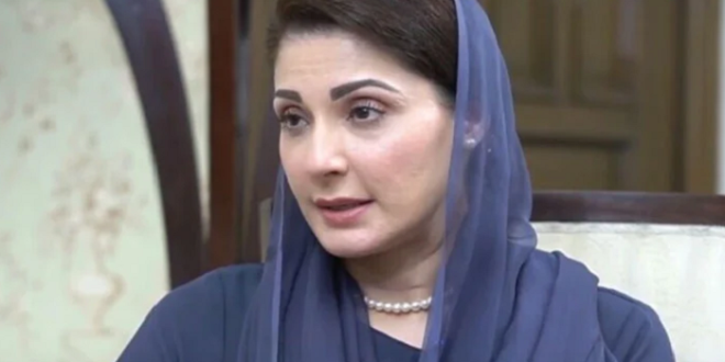 مریم نواز