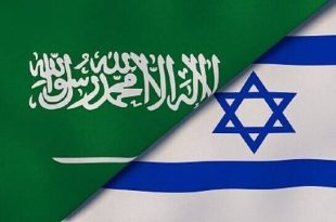 سعودی اور اسرائیل