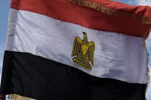مصری پرچم