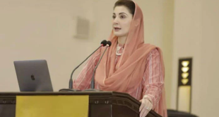 مریم نواز