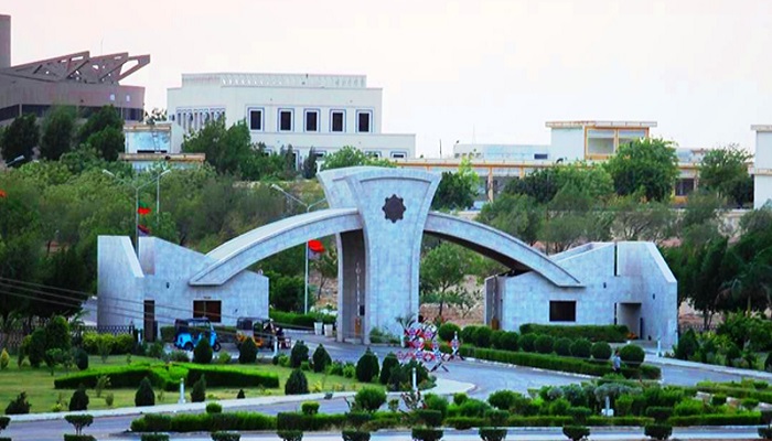 مہران یونیورسٹی