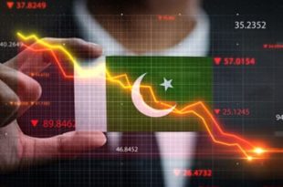 پاکساتان