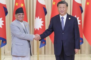چین اور نیپال