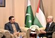 بلاول بھٹو