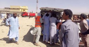 افغانستان