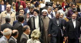 فلسطین