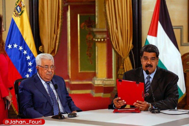 فلسطین اور وینزویلا