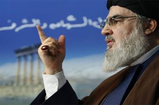نصر اللہ