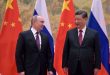چین اور روس