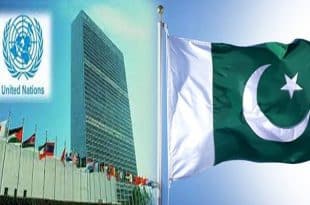 اقوام متحدہ پاکستان