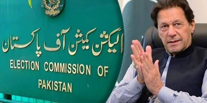 عمران خان الیکشن کمیشن