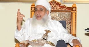 مفتی
