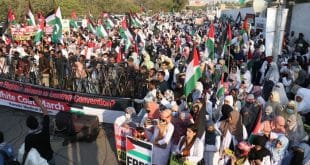 وائٹ کورٹ مارچ