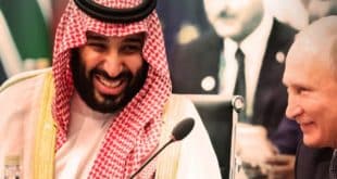 بن سلمان