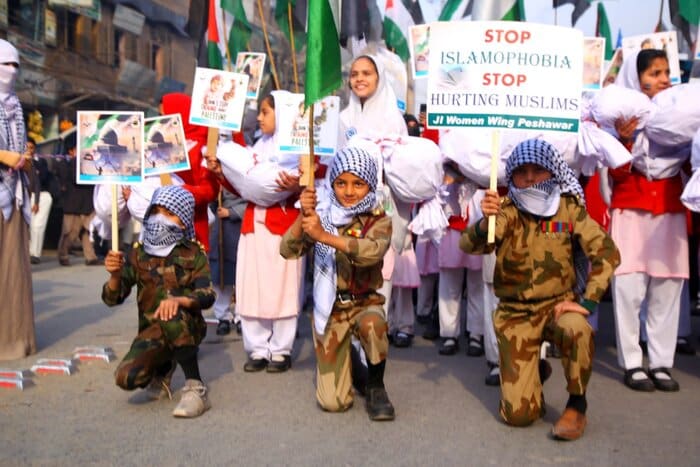 بچوں کا احتجاج