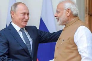 روس اور بھارت